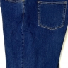 Стандартные джинсы прямого кроя 33320403
