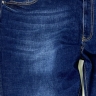 Темно-синие джинсы на высокий рост 61320404
