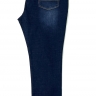 Темно-синие джинсы на высокий рост 61320404