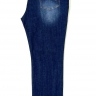 Светло-синие джинсы на высокий рост 71320401
