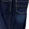 Темно-синие прямые джинсы 61320402