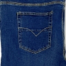 Немного узкие синие джинсы 84070427