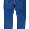 Немного узкие синие джинсы 84070427
