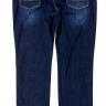 Темно-синие джинсы прямого кроя 61320401