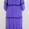 Шелковое платье пурпурного цвета 82685312