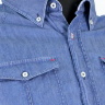 Рубашка джинсовая с коротким рукавом 17071273