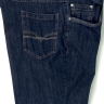 Тонкие стрейчевые джинсы большого размера 16110207