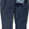 Летние синие джинсовые брюки 24110236