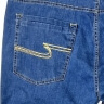 Светло-синие джинсы прямого кроя 53310497