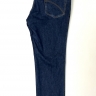 Мягкие джинсы с удобной посадкой 24060477