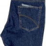Мягкие джинсы с удобной посадкой 24060477