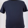 Мужская футболка большого размера с круглым вырезом арт. 92030779