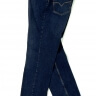 Темно-синие зауженные джинсы арт. 46110406