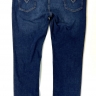 Темно-синие зауженные джинсы арт. 46110406