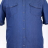 Рубашка джинсовая арт. 23311231