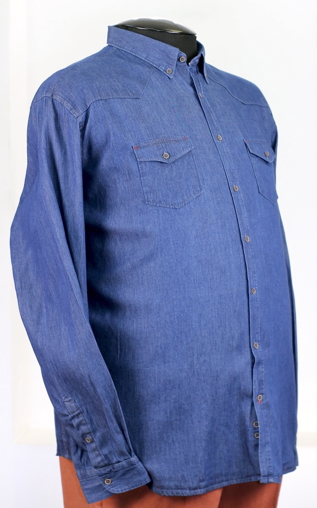 Рубашка джинсовая с длинным рукавом арт. 21071158