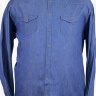 Рубашка джинсовая арт. 21071158