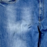 Длинные голубые джинсы прямого кроя 71320402