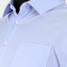 Мужская рубашка с длинным рукавом 74261103