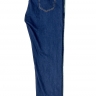 Мужские джинсы зауженного кроя арт. 84070402