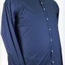 Темно-синяя рубашка из эластичной ткани 74241159