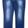 Светло-синие джинсы на высокий рост арт. 71320401