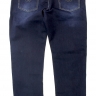 Мужские джинсы с низкой талией 23320468