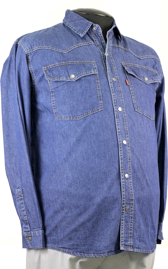 Рубашка джинсовая арт. 12321124