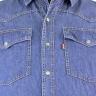 Рубашка джинсовая арт. 12321124