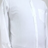 Классическая мужская рубашка белого цвета 23401118