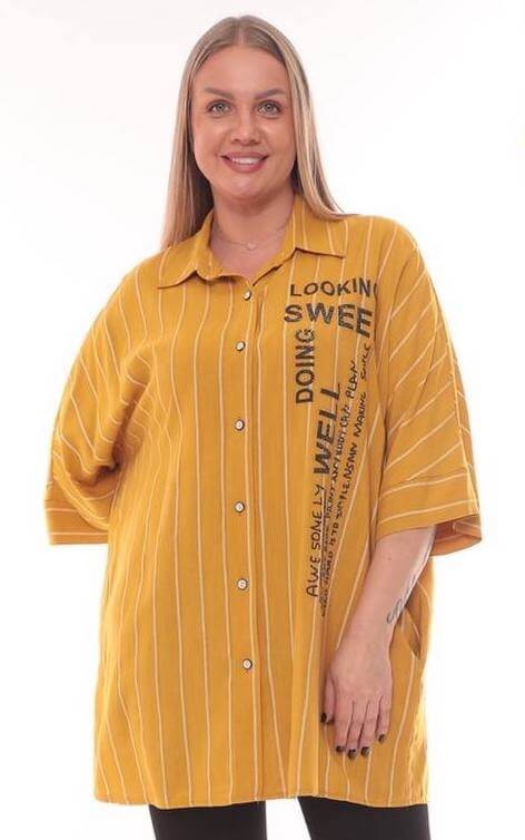 Желтая рубашка в полоску 23501205