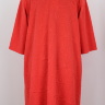 Однотонное красное платье с круглым вырезом 94565343