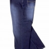 Темно-синие джинсы с низкой посадкой 83320403