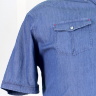 Рубашка джинсовая арт. 17071273