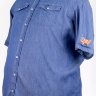 Рубашка джинсовая с коротким рукавом арт. 17071273