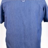 Рубашка джинсовая арт. 17071273