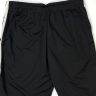 Легкие спортивные черные шорты арт. 92070564