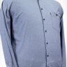 Длинная рубашка цвет индиго 23401113