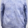 Рубашка с длинным рукавом из сатиновой ткани арт. 23241117