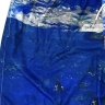Синие плавательные шорты с рисунком 21070582