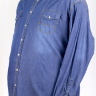 Рубашка джинсовая арт. 83031136