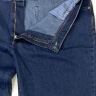 Плотные джинсы на молнии большого размера арт. 23310436
