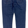 Плотные джинсы на молнии большого размера арт. 23310436