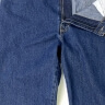 Мужские джинсы большого размера арт. 74070418