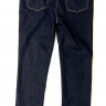 Мужские джинсы чернильно-синего цвета 74070420