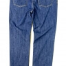 Классические джинсы со свободной посадкой арт. 74070419